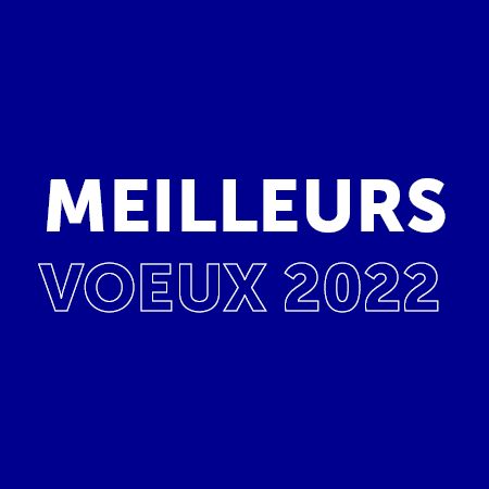 l'ESB vous souhaite ses meilleurs voeux 2022